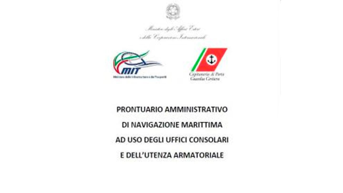 prontuario amministrativo di navigazione marittima