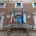 Facciata del MIT