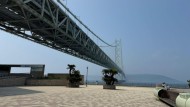 ponte di akashi